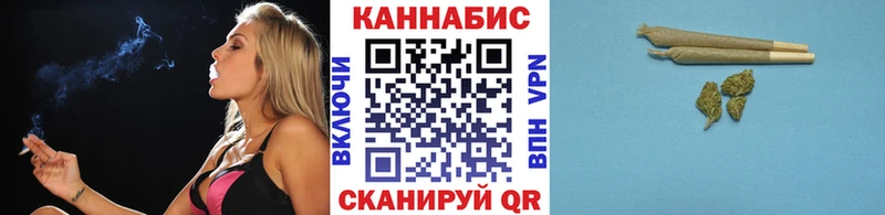 Наркошоп купить МАРИХУАНА  Cocaine  ГАШ  A PVP  Меф мяу мяу  Сухой Лог
