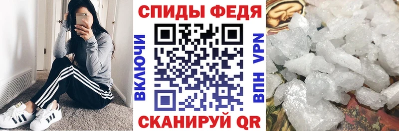 Купить где  Сухой Лог  АМФ 98% 