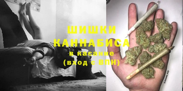 марки lsd Аркадак