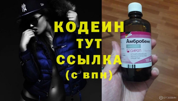 марки lsd Аркадак