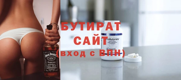 марки lsd Аркадак