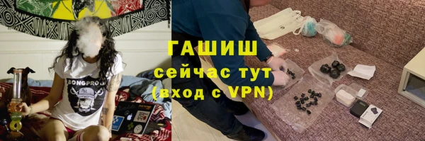 марки lsd Аркадак