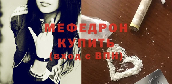 марки lsd Аркадак