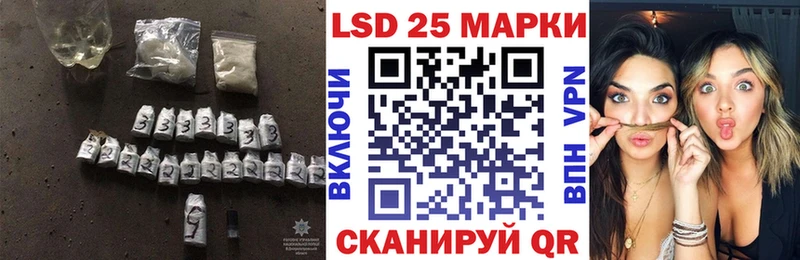 ЛСД экстази ecstasy  Купить закладки  Сухой Лог 