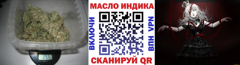 Купить где  Сухой Лог  ТГК Wax 